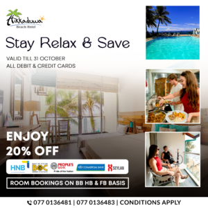 Bank Card Offer New