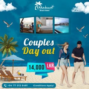 Couples Day Out Post