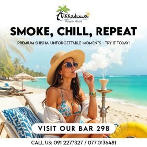 Shisha promo